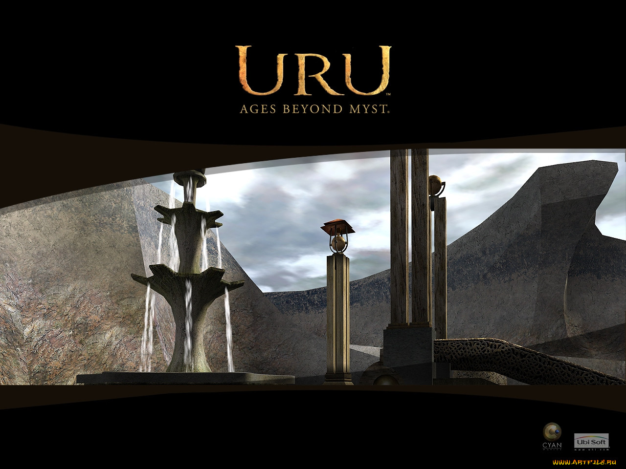 uru, ages, beyond, must, , , myst